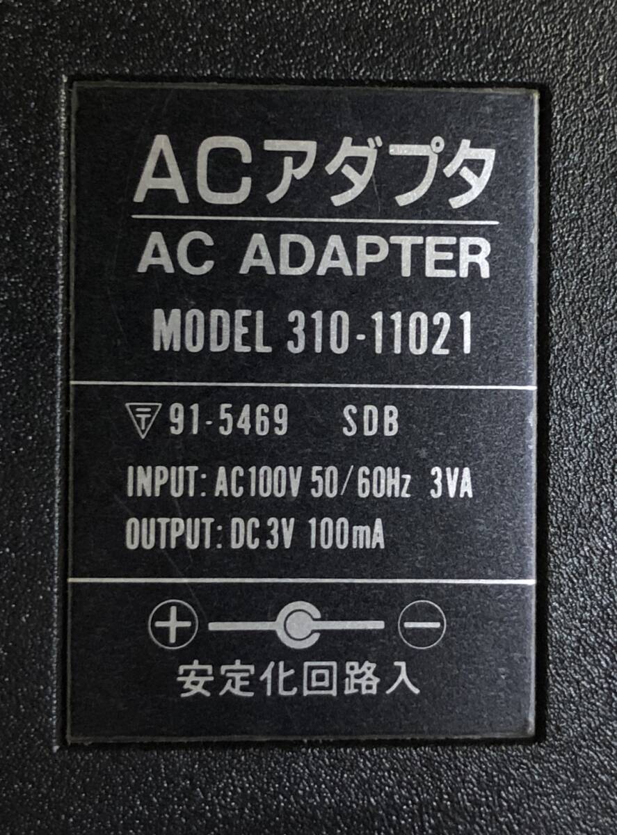 AC adapter 310-11021 3V 100mA center minus 