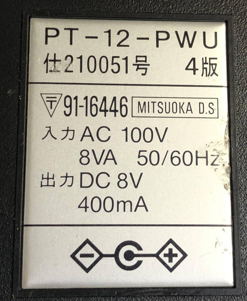 MITSUOKA AC adapter PT-12-PWU 8V 400mA