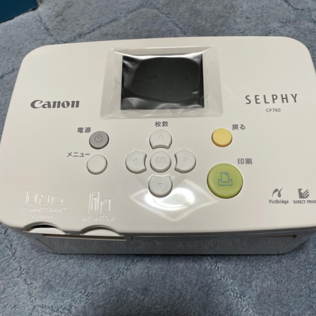 【美品】canon SELPHY CP760 (WH)_画像3