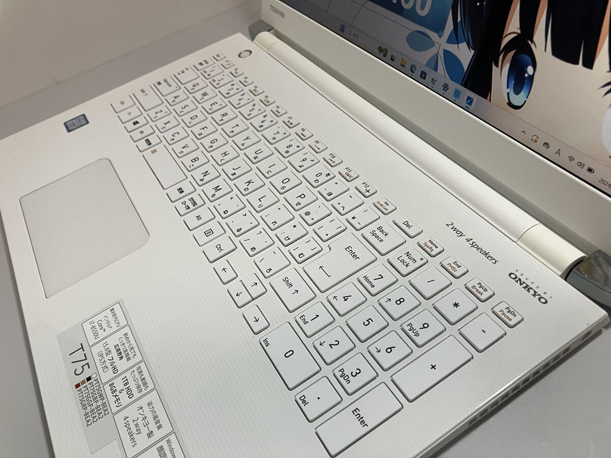 美品♪【第８世代i7：フルHD】東芝 daybookT75/GW / i7 8550U/WEBカメラ/ブルーレイ/新品SSD 1TB/ 16GB /オンキヨー/ Win11HOME_画像5