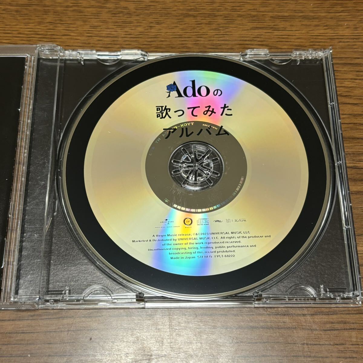 Adoの歌ってみたアルバム CD 通常盤 Ado アルバム 1度だけ使用 中古品 【0323】_画像5