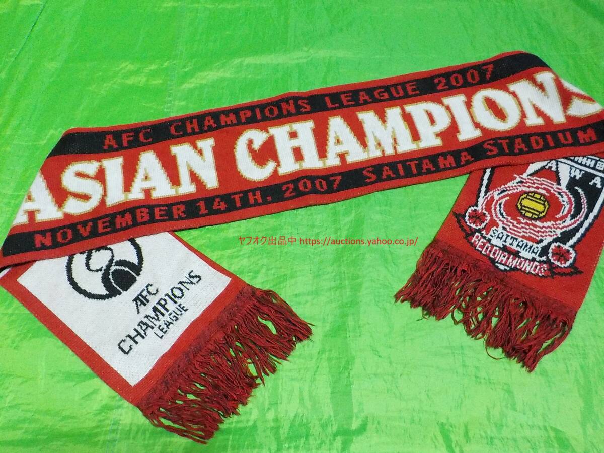 USED【即決・送料無料】浦和レッズ 2007 ACL優勝記念ニットマフラー Jリーグ AFC サッカー ASIAN CHAMPIONDS PRIDE OF URAWA 97-4