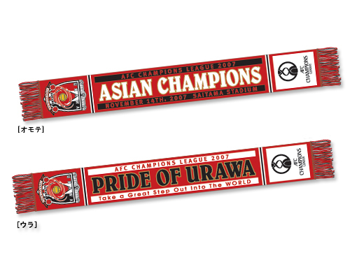 USED【即決・送料無料】浦和レッズ 2007 ACL優勝記念ニットマフラー Jリーグ AFC サッカー ASIAN CHAMPIONDS PRIDE OF URAWA 97-4
