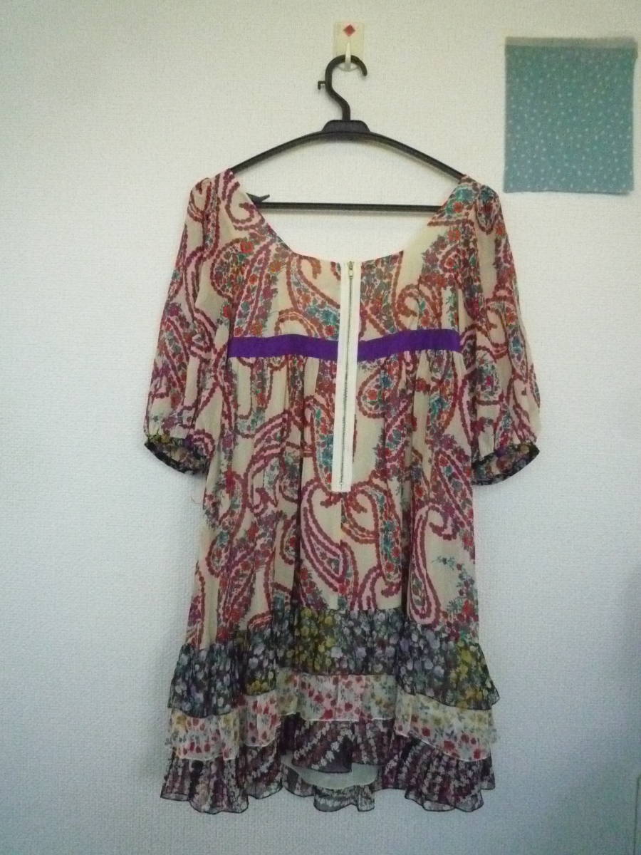 *Rose bullet square neck short sleeves chiffon mini height dress frill,. floral print 4 kind cloth purple line,... button Onward . mountain <2>