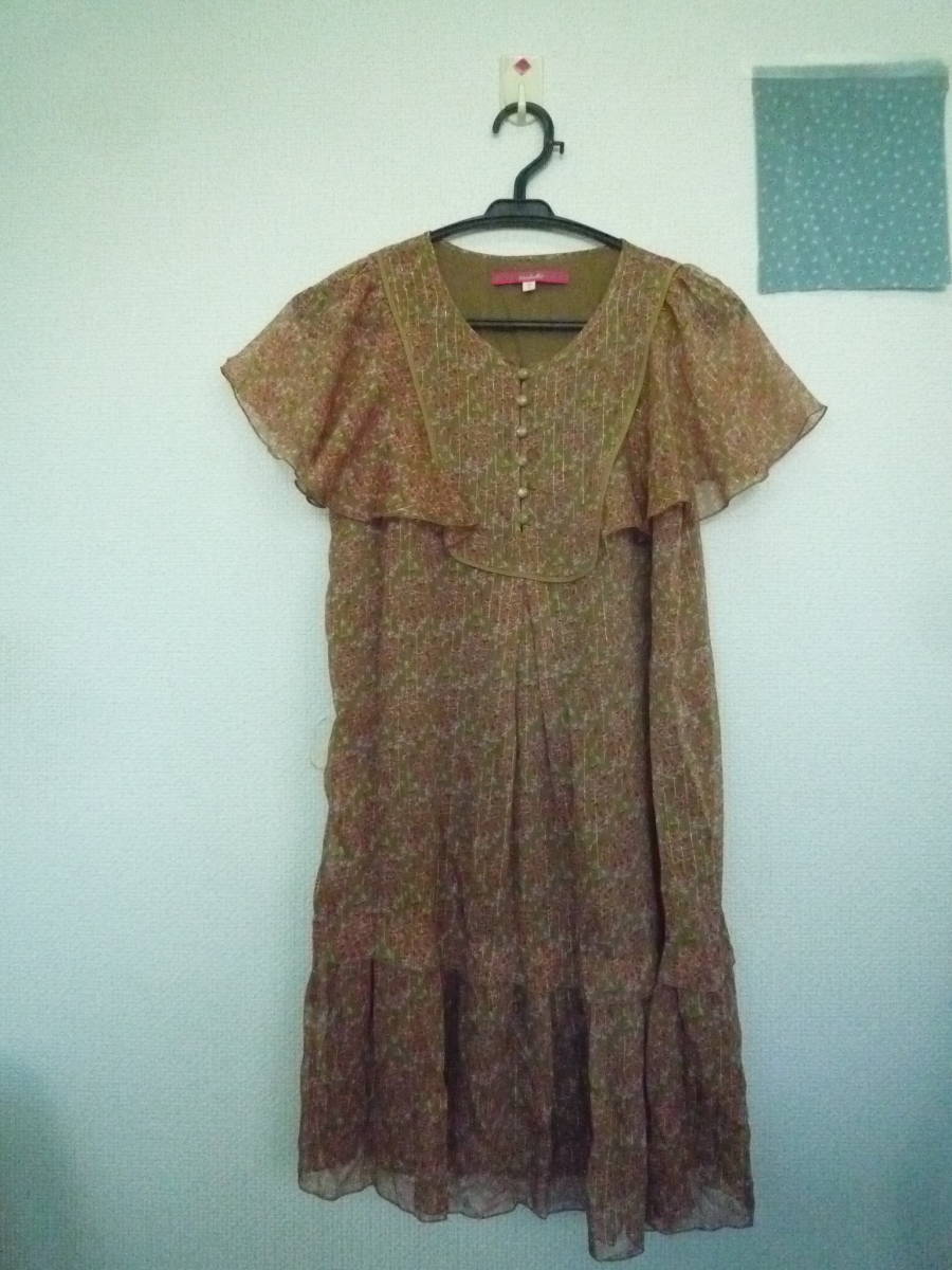 *Rose bullet no sleeve + butterfly sleeve chiffon mini height dress pink small flower × light brown group + lame thread go in Onward . mountain < size :2>