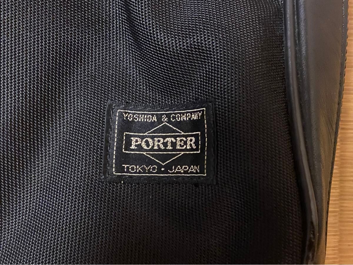 ポーター PORTER 吉田カバン ブリーフケース ビジネスバッグ 黒 ブラック 