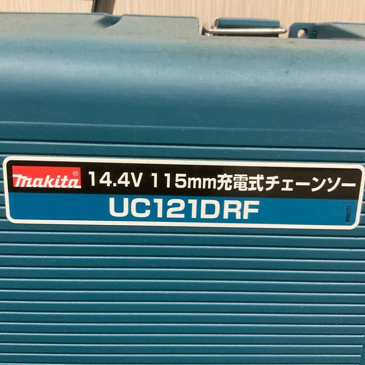 営YY63-120A makita マキタ 14.4V 115㎜ 充電式チェンソー UC121D RF 電動工具 バッテリー無し　新品未使用_画像9