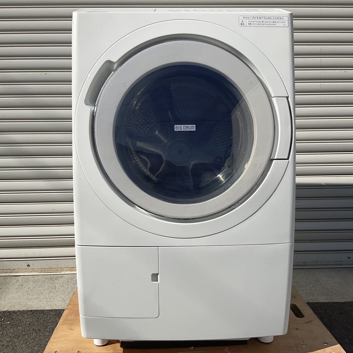 営YY73-家CY 美品 HITACHI 日立 電気洗濯乾燥機 組込型 BD-SV120HR 2023年製 ホワイト 右開き ドラム式洗濯乾燥機 通電確認済 輸送ネジありの画像1