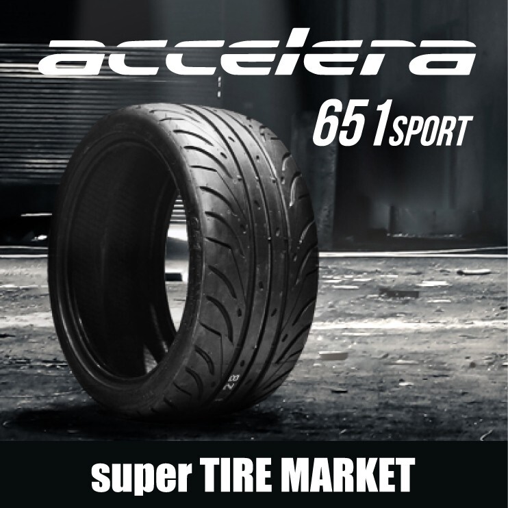 4本セット 235/40R18 91W (TREADWEAR200) アクセレラ 651SPORTの画像6