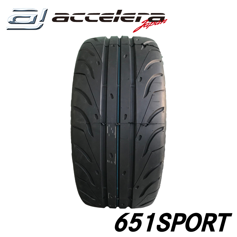 2本セット 205/50R15 (TREAD200) アクセレラ 651SPORTの画像3