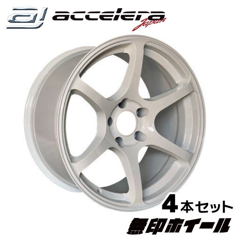 4本セット 無印ホイール 18×9.5J ET0 5H114.3PCD ホワイトの画像1