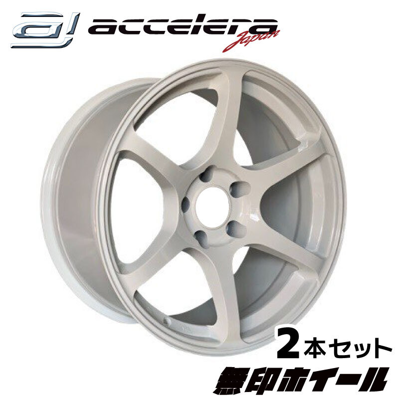 2本セット 無印ホイール 18×9.5J ET0 5H114.3PCD ホワイトの画像1