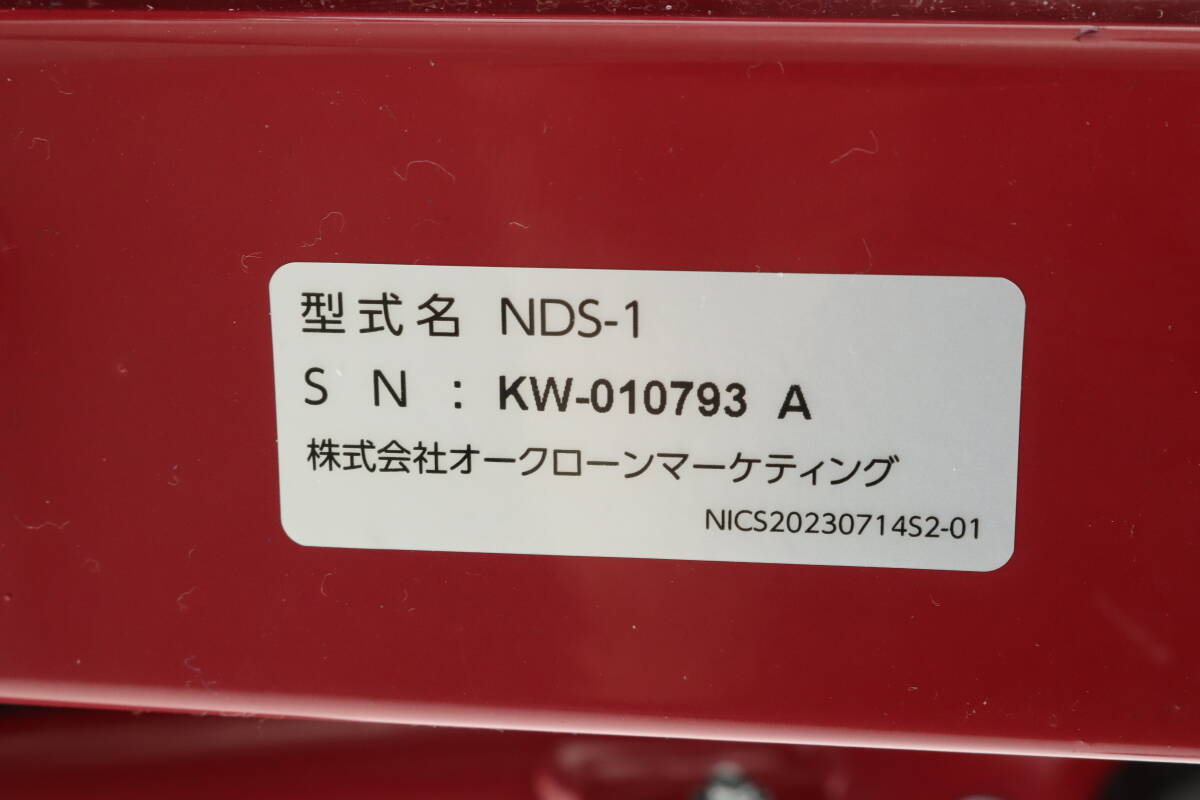 VMPD6-34-19 SHOP JAPAN ショップジャパン ナイスデイ NH-1R NDS-1 健康ステッパー ステッパー 健康器具 専用ハンドル付き 中古の画像5