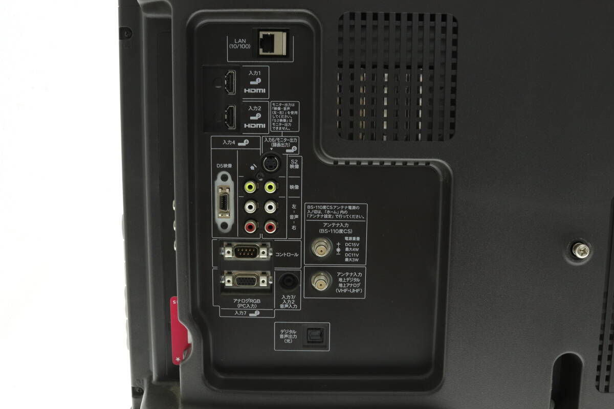 VMPD6-31-1-4 SHARP シャープ 液晶カラーテレビ LC-40SE1 アクオス 世界の亀山 液晶テレビ 2011年製 40型 通電確認済み ジャンクの画像7