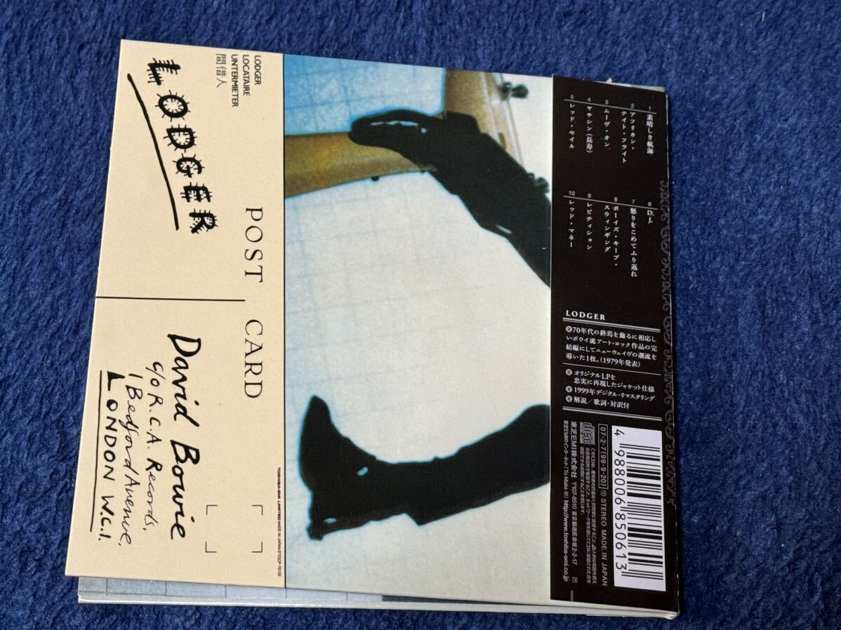 David Bowie / デヴィッド・ボウイ　Lodger ロジャー　日本盤　紙ジャケ　廃盤_画像2