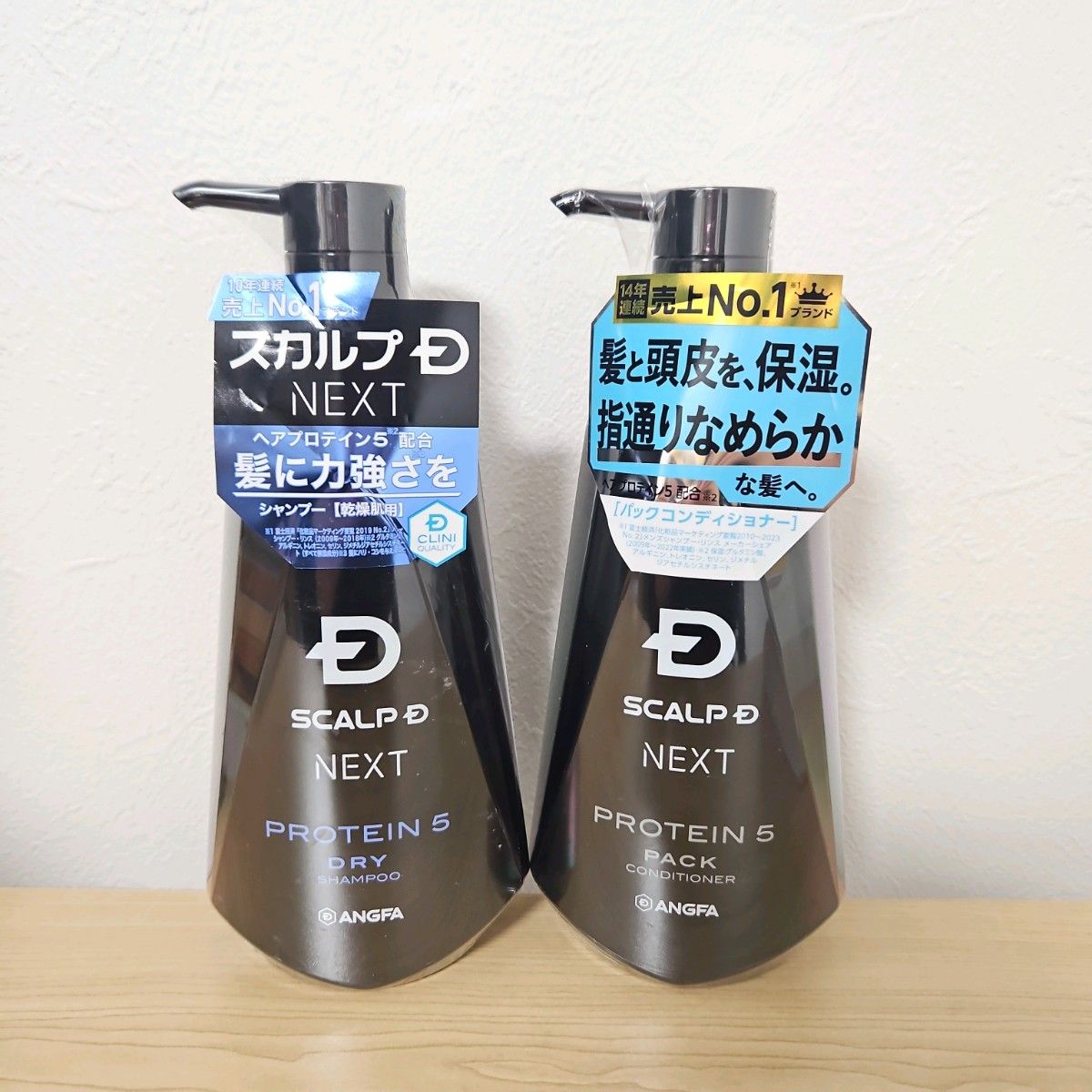 アンファー　スカルプDネクスト　P5　スカルプシャンプー　ドライ　乾燥肌　350mL