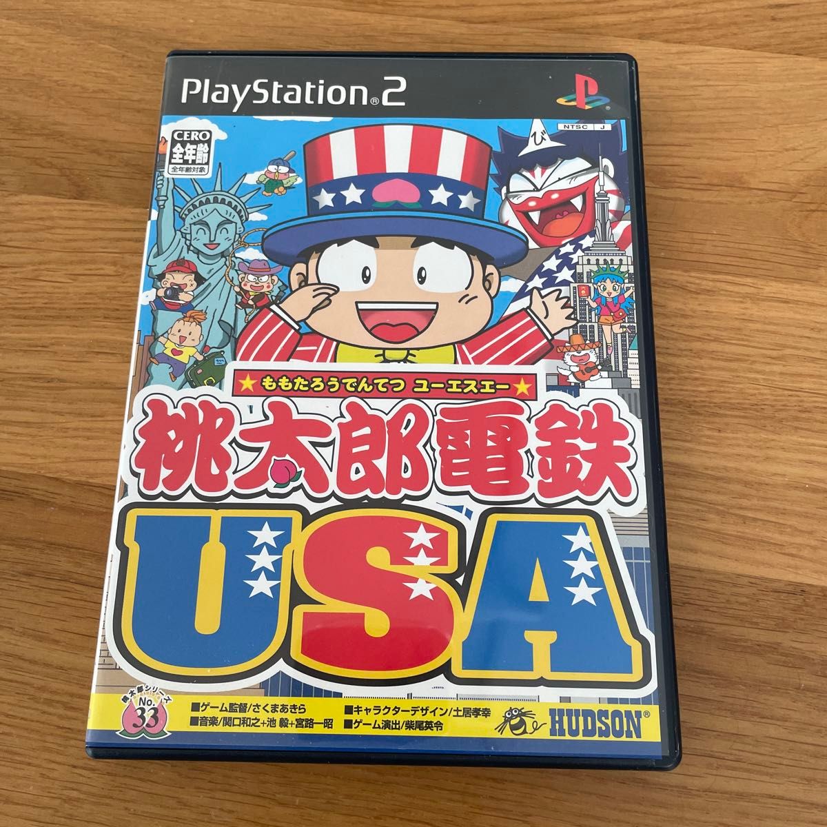 【PS2】 桃太郎電鉄 USA
