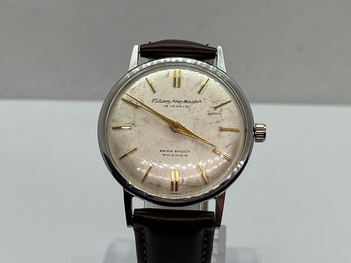Citizen NewMaster シチズン ニューマスター 19石 手巻き腕時計 Citizen NewMaster シチズン ニューマスター 19石 手巻き腕時計