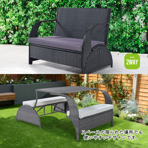 garden sofa 2way rattan style garden furniture veranda table garden chair - table compact furniture resin hotel [ gray ]
