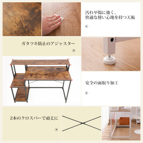  Brown computer desk PC desk L character desk ge-ming desk outlet attaching shelves writing desk . a little over desk simple stylish staying home Work desk 