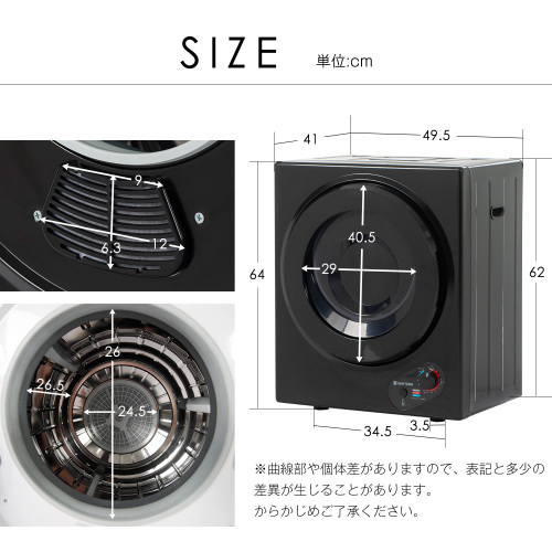 [ популярный товар ] сушильная машина маленький размер 3kg осушение орнамент одежда сухой futon сухой для бытового использования черный 