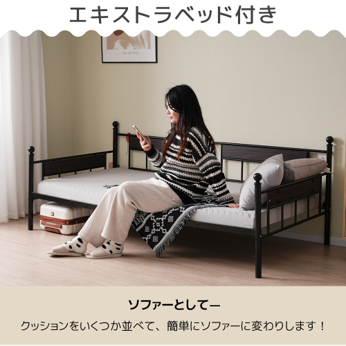[ одиночный ]2024 год новый продукт диван-кровать труба bed кроватная рама внизу место хранения железный bed одиночный дерево & steel черный 
