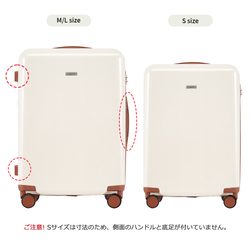  suitcase M size Carry case carry bag stopper attaching high capacity super light weight lovely double caster medium sized 