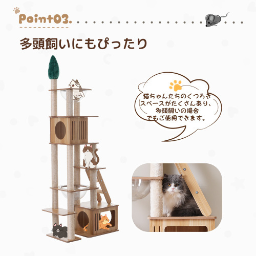  cat tower many head .. large wooden .. put total height 196cm flax cord space ship hammock attaching .. house exhibition . pcs flax cord cat house nail .. cat tower pet accessories 