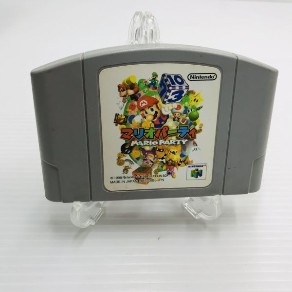 [N64] Mario party 1 Mario series nintendo 64 game soft party game ①