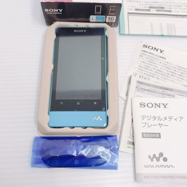 【SONY】WALKMAN 16GB ソニー ウォークマン NW-F805 ブルー 箱付き 取説 説明書 ポータブルオーディオプレイヤーの画像2