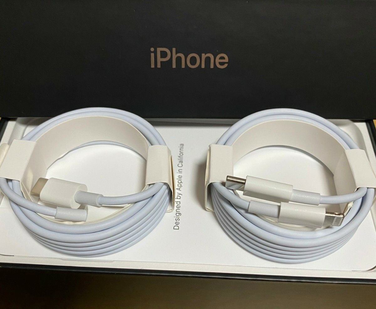 iPhone 充電器 タイプC Apple  ライトニングケーブル純正同等品　高品質　2m2本セット typeC 急速充電