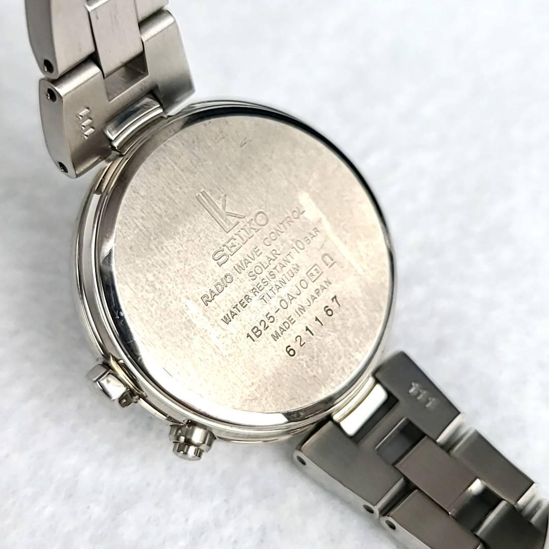 ほぼ新品 SEIKO セイコー ルキア ラウンド ローマン チャーム ほぼ新品 SEIKO セイコー ルキア ラウンド ローマン チャーム