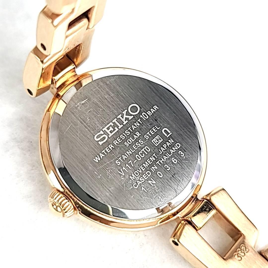 △ほぼ新品△セイコー SEIKO 箱/保/コマ4付 ラウンド セイコーセレクション 白系文字盤 レディース腕時計_画像9