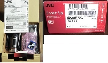 JVC Everio ハイビジョンメモリームービー　GZ-RX130-B ブラック　☆美品☆おまけ付！_画像10