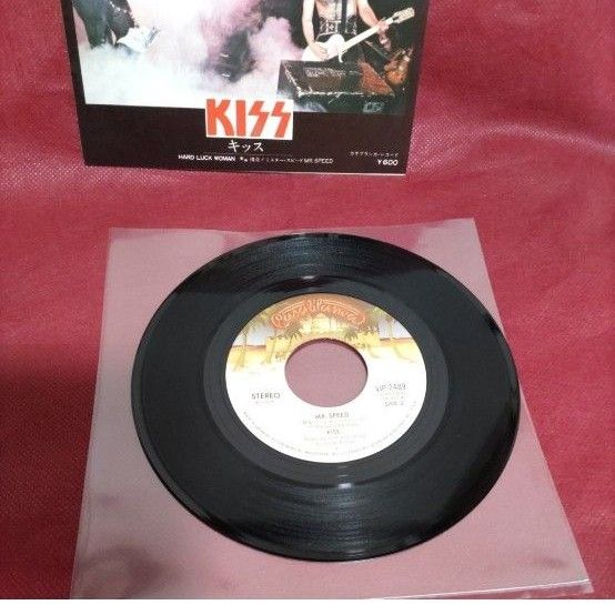 Kiss「 ハード・ラック・ウーマン」 国内盤 EPレコード キッス