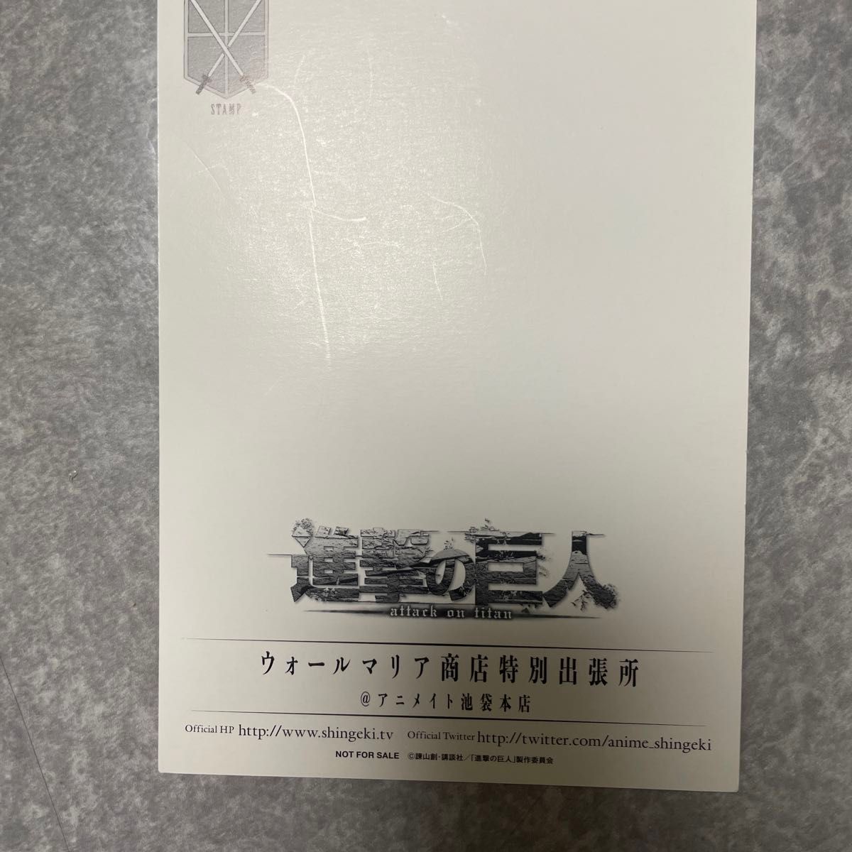 進撃の巨人　ウォールリア商店特別出張所@アニメイト池袋本店　ポストカード　リヴァイ兵長