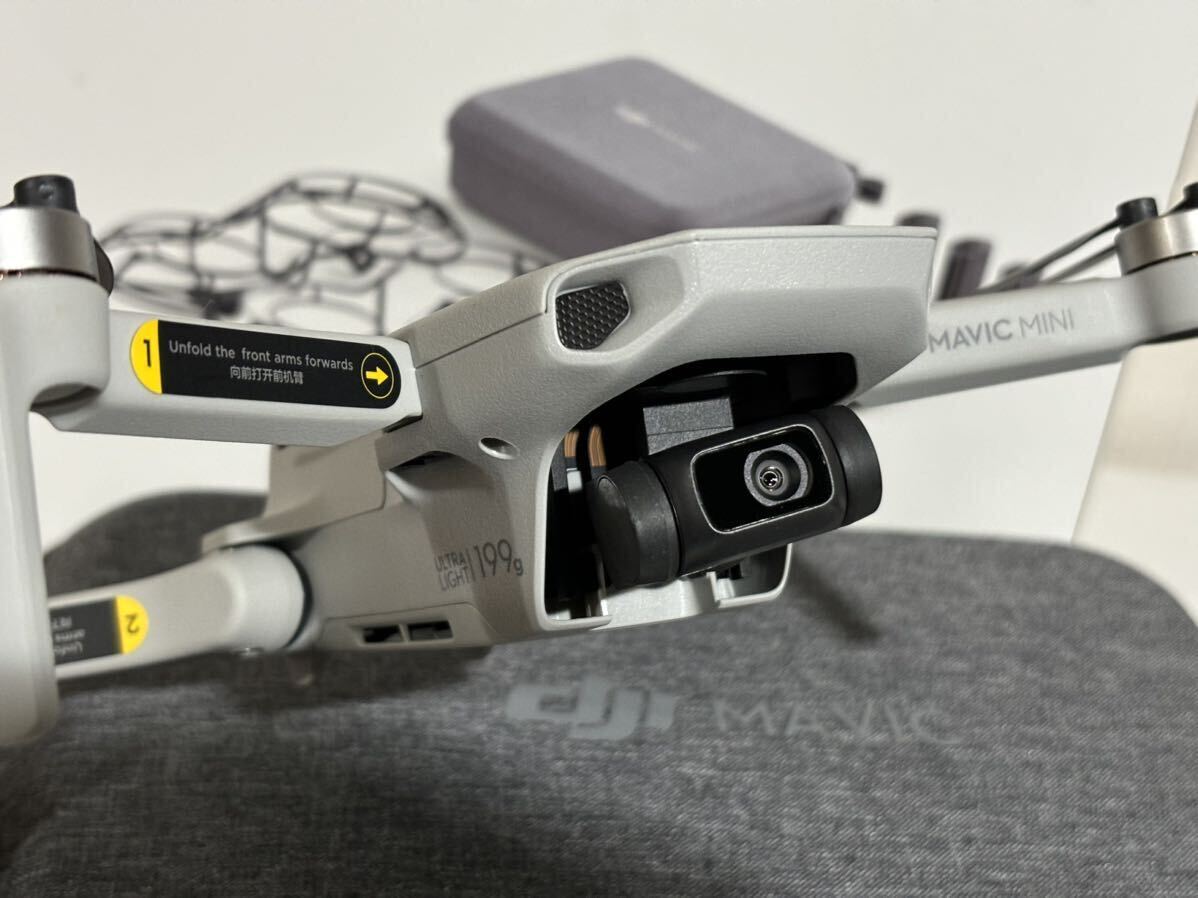 【未飛行機 未アクティベート】DJI MAVIC MINI FLY MORE COMBO マビックミニ フライモアコンボ フライトバッテリー 2本 初心者 ドローンの画像5