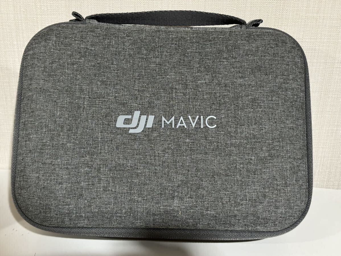 リモートID免除機体のみ 【未飛行 美品 】国内正規品 DJI MAVIC MINI マビック ミニ DIPS登録済 譲渡可　技適マーク有 コンパクトドローン_画像10