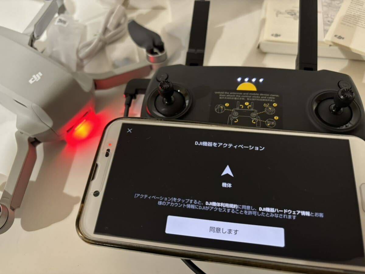 【未飛行機 未アクティベート】DJI MAVIC MINI FLY MORE COMBO マビックミニ フライモアコンボ フライトバッテリー 2本 初心者 ドローンの画像7