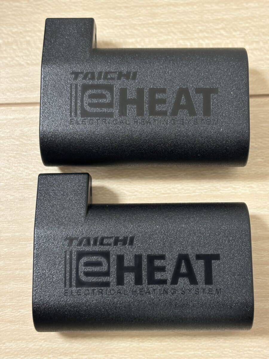  free shipping superior article RS TAICHI Taichi for motorcycle electric heated glove the best for e-HEATi- heat high capacity 7.2V exclusive use battery 2 piece set 