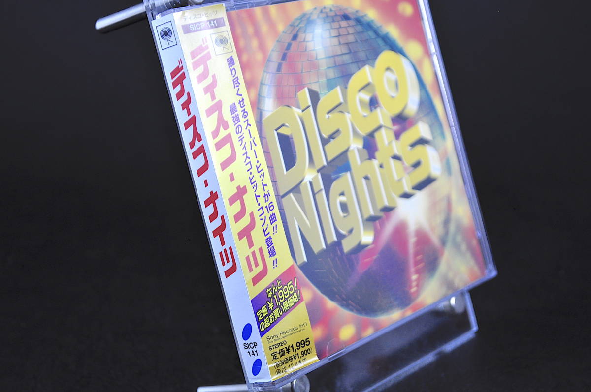 帯付 V.A.☆ DISCO NIGHTS / ディスコ ナイツ ■全16曲 CD アルバム ♪ワイルド チェリー,シェリル リン,ダン ハートマン,ラベル,他 美品!!_画像2