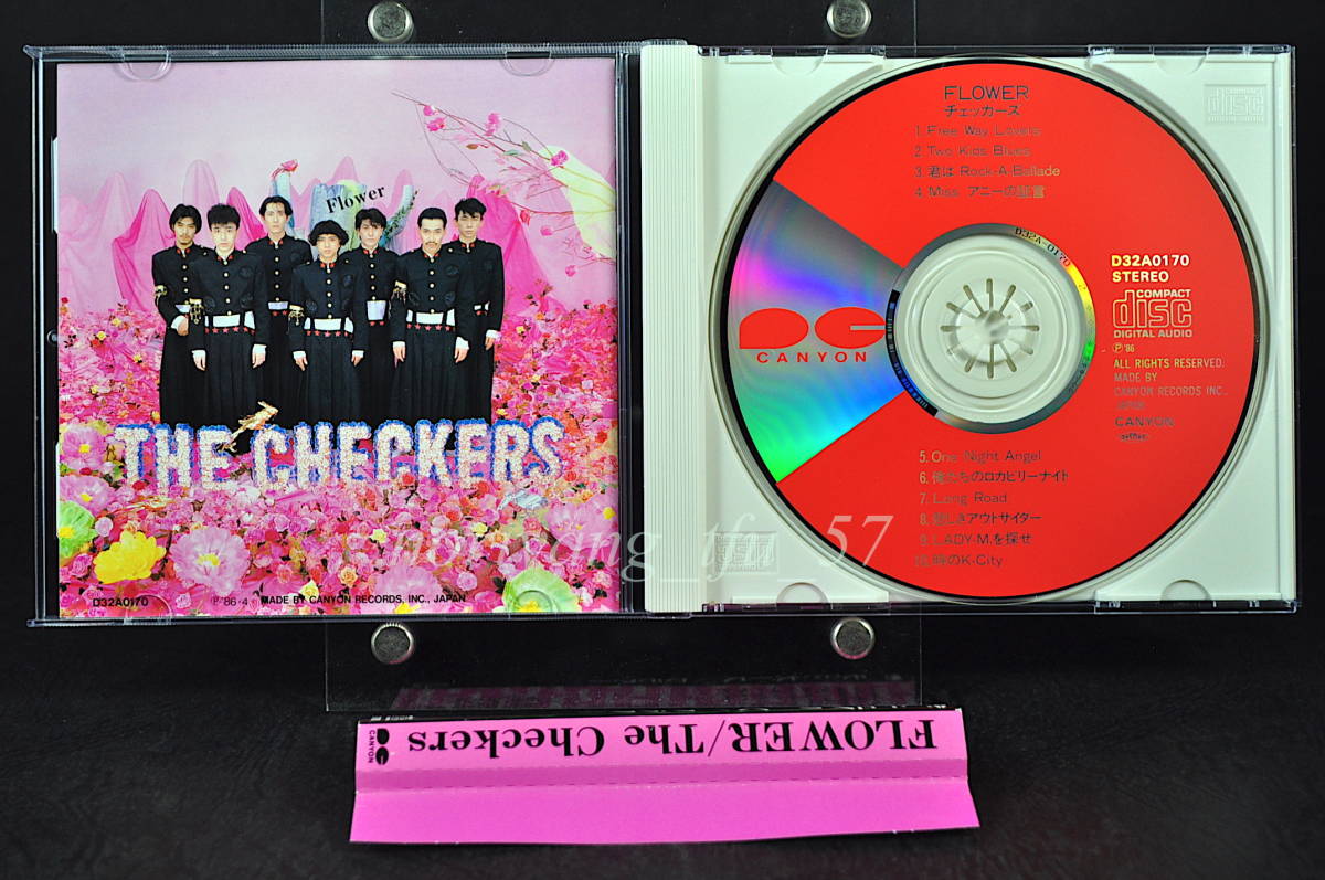 折込帯 旧規格盤☆ チェッカーズ フラワー / The Checkers FLOWER 帯付 廃盤■86年発売 10曲収録 CD アルバム D32A-0170 巻き込み帯 美盤!!の画像4