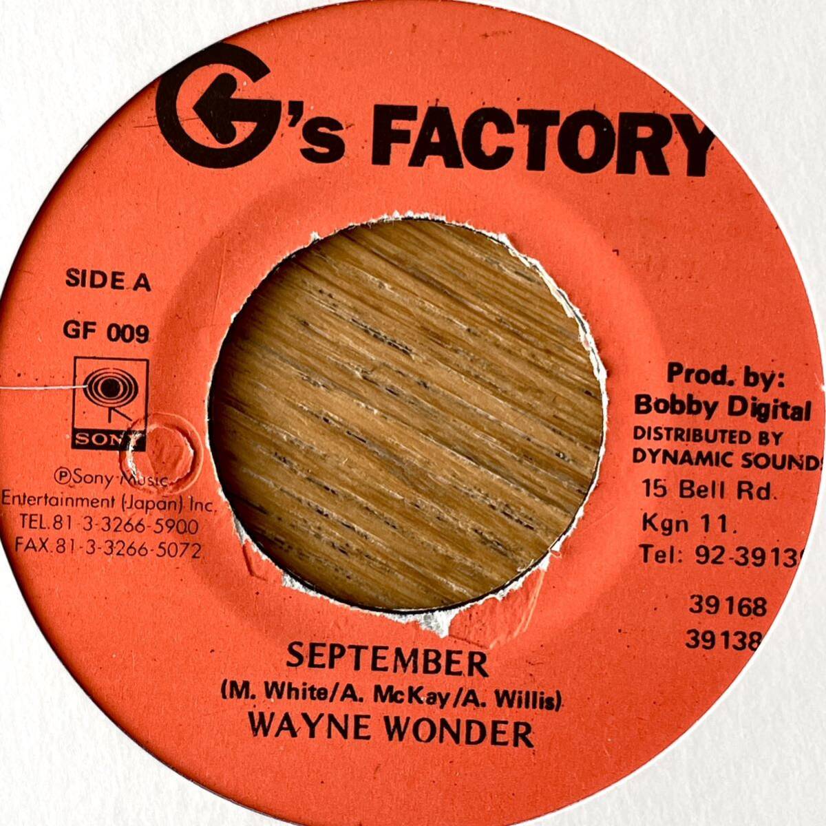 7'' Wayne Wonder/September Earth, Wind & Fire rocksteady lovers rock reggae soul disco studio one christopher ellis bitty mcleanの画像1