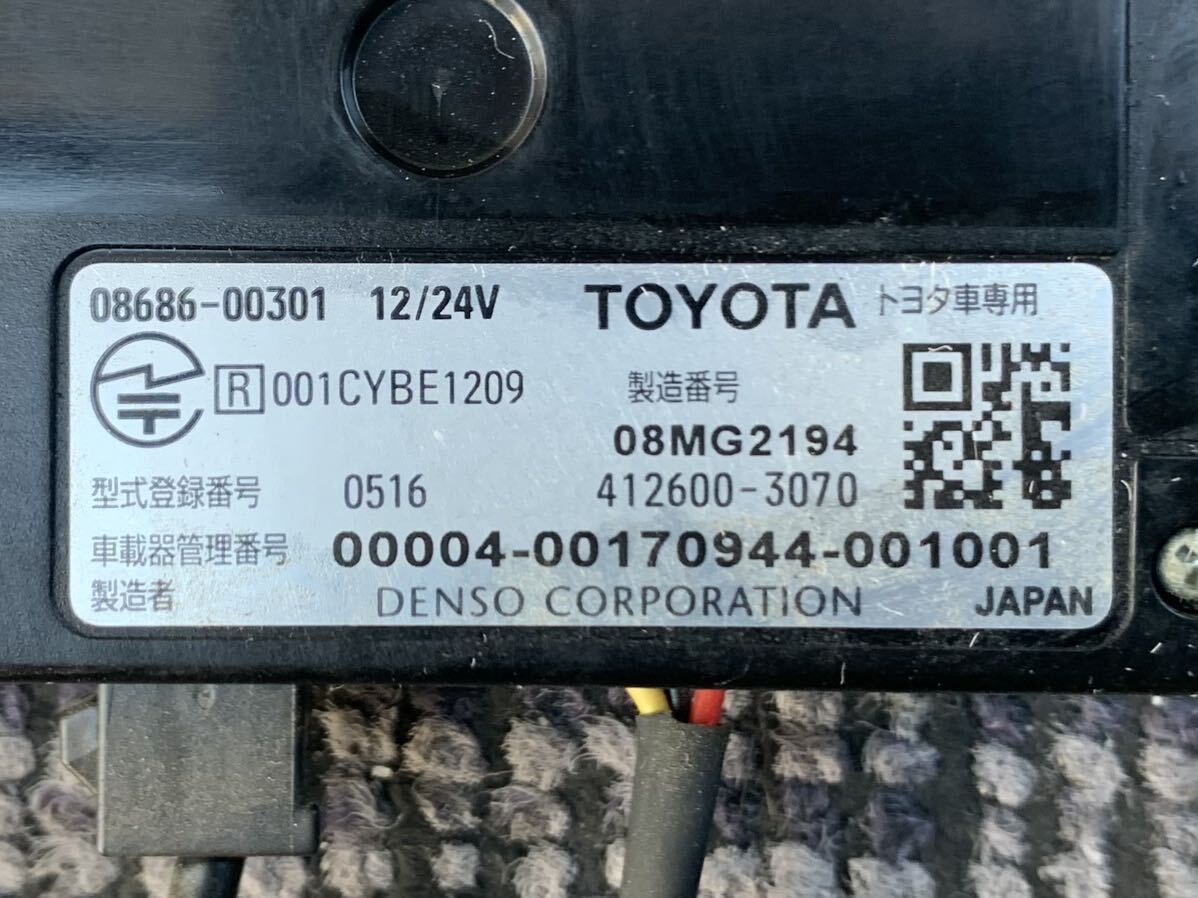 軽自動車装着機/本体機体 単体のみ【送料210円】TOYOTAトヨタ車専用 純正 DENSO デンソー ETC（CYBE1208）08686-00301アンテナ分離型_画像9