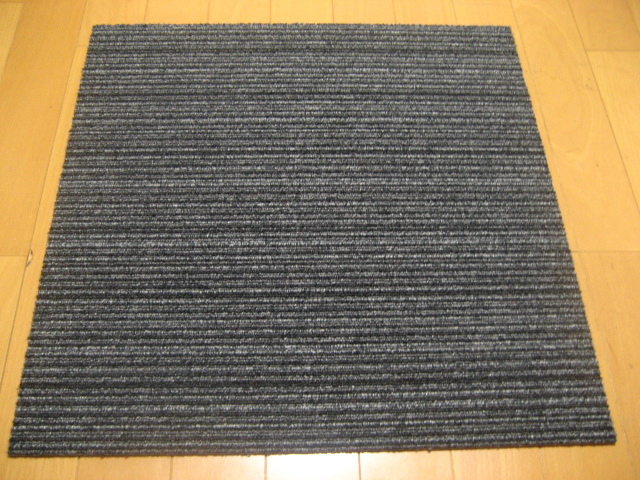 日本製タイルカーペット（１４枚）厚み約6.5mm＜５０１４＞・訳あり品・１枚１４０円～の画像1