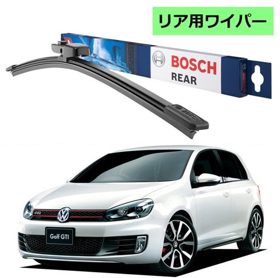 BOSCH エアロツイン リアワイパー 3397008634 A282H フォルクスワーゲン ゴルフ 5K1 ゴルフ6 ボッシュ ワイパー_画像1