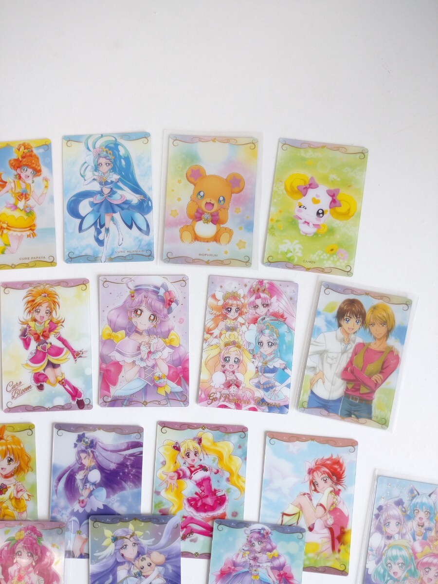  プリキュア カードウエハース まとめ売りの画像3