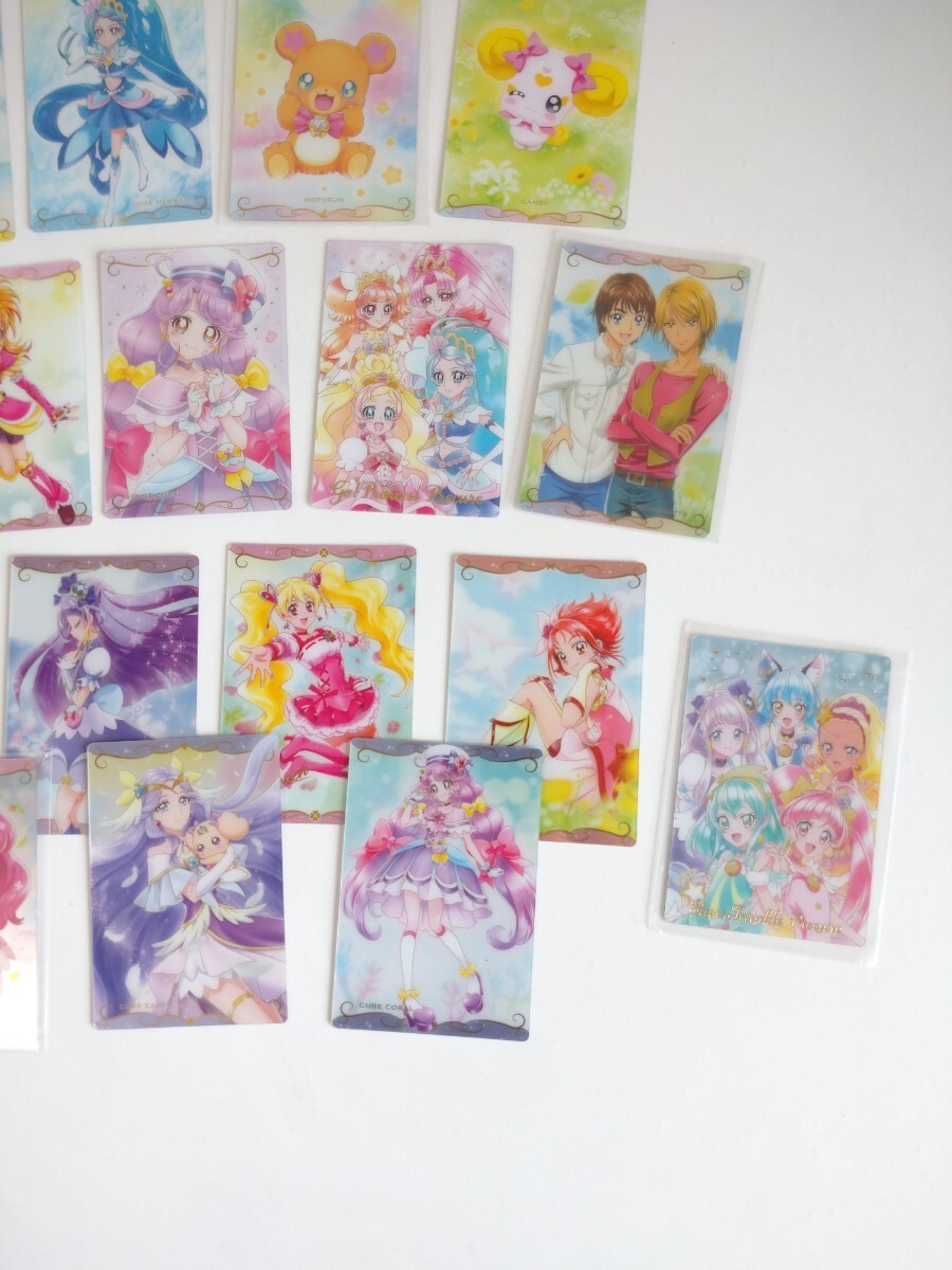  プリキュア カードウエハース まとめ売りの画像5