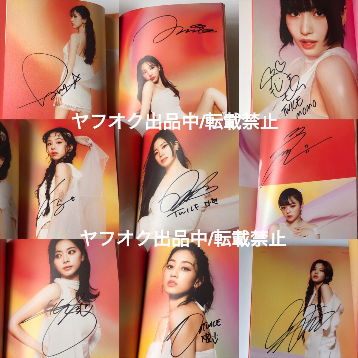 ⭐全メンバー直筆サイン入り⭐TWICE⭐韓国盤KPOP⭐トゥワイス⭐ Yahoo!オークション - TWICE直筆サインCD 7ヶ所+α