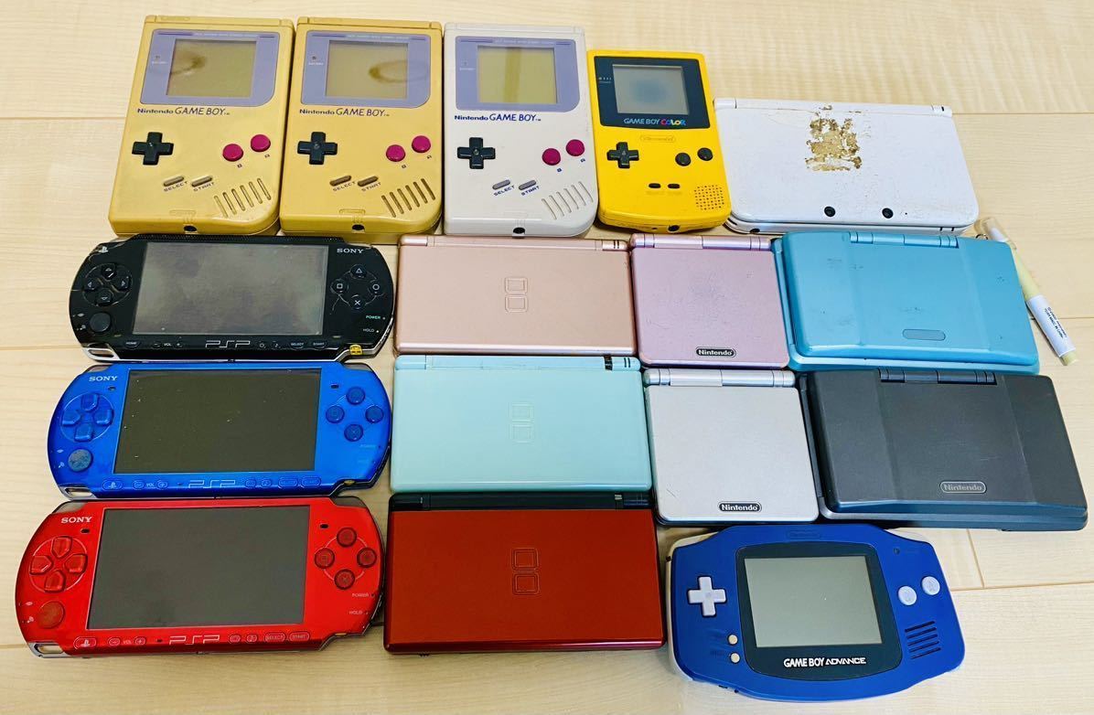 【16台セット】Nintendo 任天堂 初代ゲームボーイ カラー アドバンス COLOR advance sp PSP 3DS GB まとめ売り 動作未確認 ジャンク